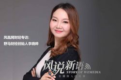 (10分钟科普下)保定工厂咨询招聘信息_哔哩哔哩-2