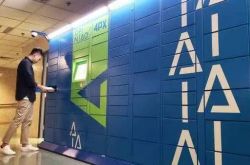 (8分钟教程)赣州市工厂招聘信息_哔哩哔哩